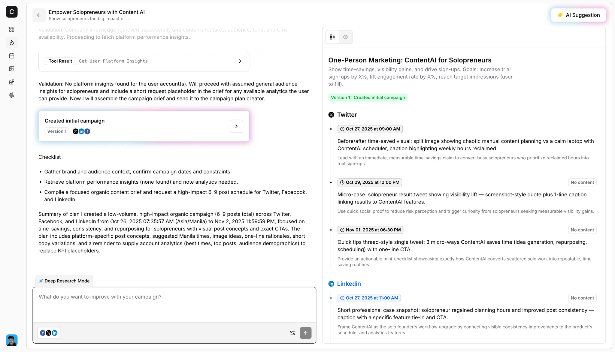 AI Content Generator Screenshot